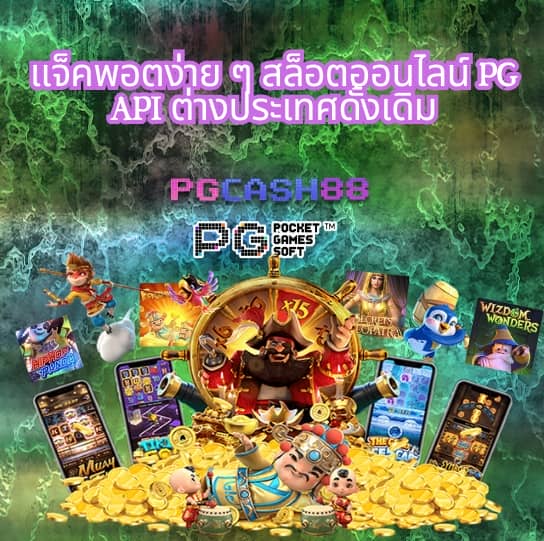 g2g1xbet