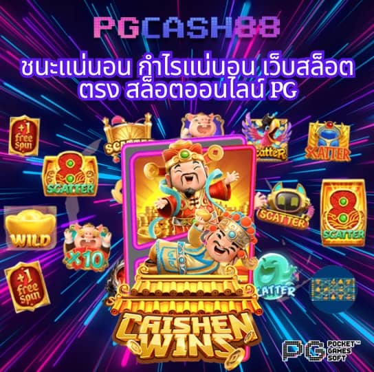 g2g1xbet